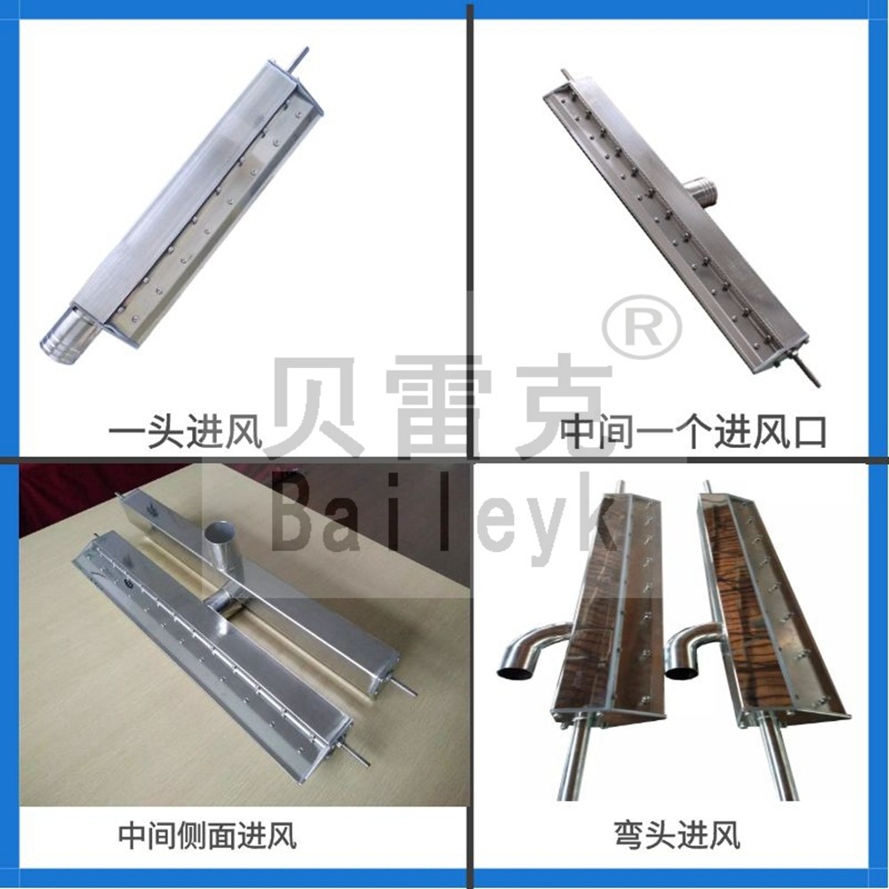 不銹鋼風(fēng)刀/技術(shù)參數(shù) 不銹鋼風(fēng)刀/技術(shù)參數(shù)